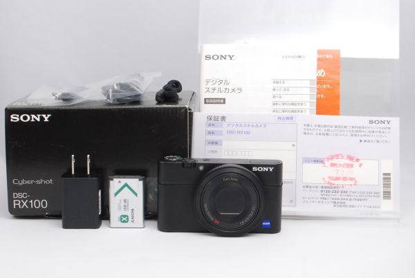 ■美品 SONY ソニー cyber-shot DSC-RX100 元箱付属品付 ☆極上美品☆ SONY ソニー Cyber-shot DSC-RX100 元箱付属品一式 #4