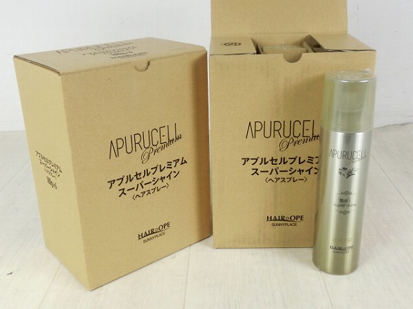 HS650s■サロン使用品■サニープレイス/ヘアスプレー アプルセル プレミアム スーパーシャイン 艶出し/総額￥23328/12点セット