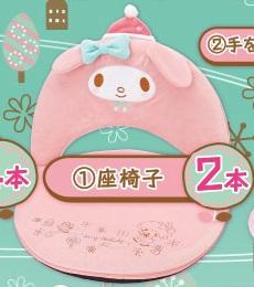 マイメロディ マイスウィートピアノ サンリオ 当りくじ 座椅子のフリマ
