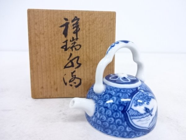 楼閣 石盛堂 - 飾皿 九谷製 青粒 金彩 色絵 皿 山水図 金襴手 細密