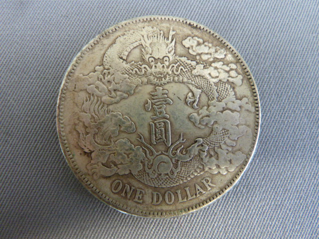 お買い得，人気セール SS-2141 中国銀貨 大清銀幣 宣統三年 壹圓 詳細不明④(アジア)｜売買されたオークション情報、yahooの商品情報をアーカイブ公開 - オークファン アジア