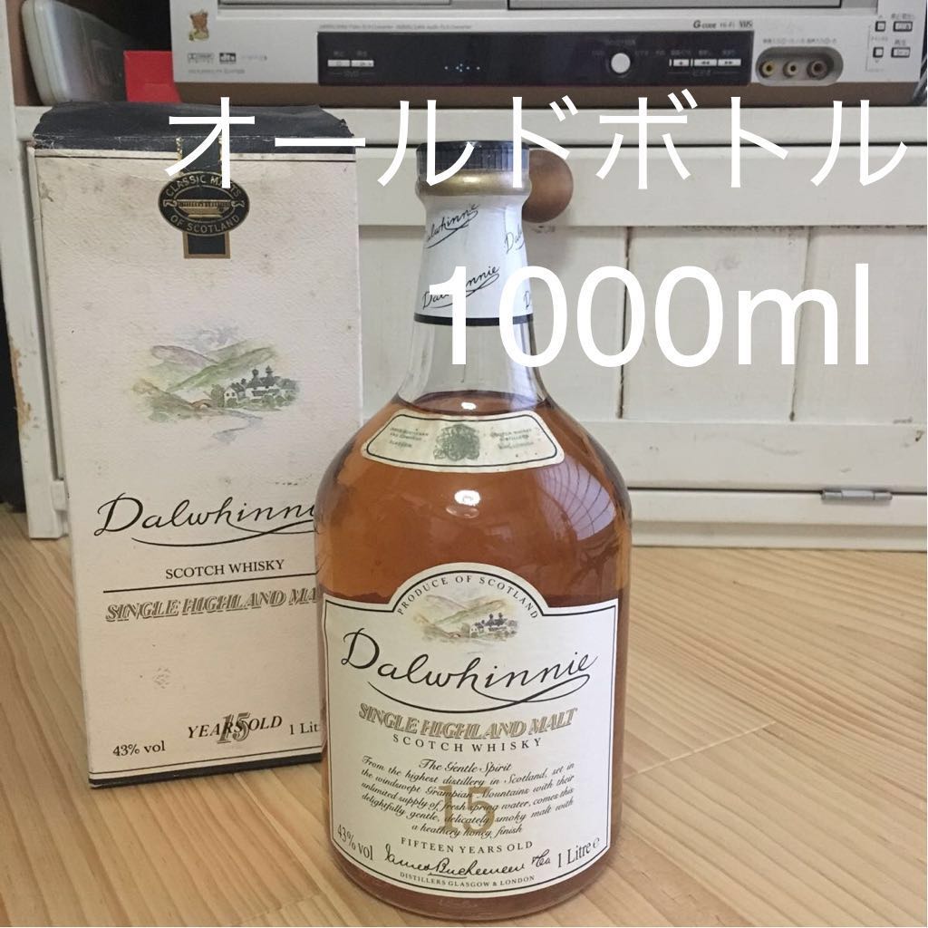 オールドボトル ダルウィニー 15年 お得な 1000ml ダルウィニー15年