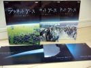 【即決】プラネットアース全11集 (DVD-BOX 1・2・3) _1
