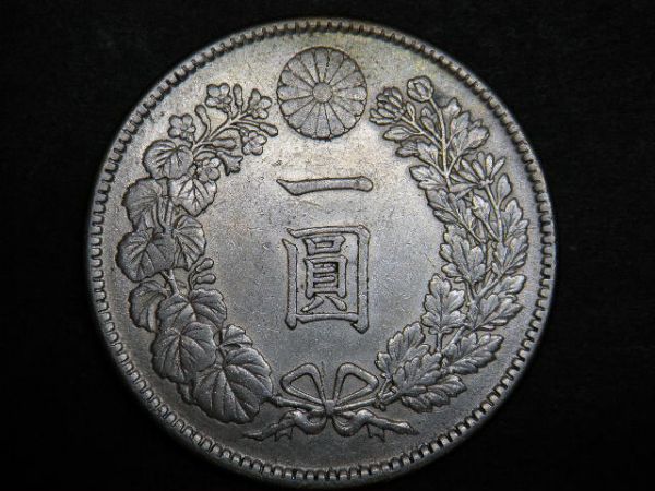 87 希少 日本古銭 新一円銀貨 新一圓銀貨 明治25年 前期 小型 1円銀貨