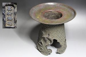 薄端のYahoo!オークション(旧ヤフオク!)の相場・価格を見る｜Yahoo