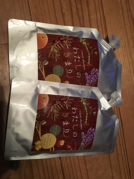 わたしのきまり 超自然派シャンプー「わたしのきまり」300g 2個セット