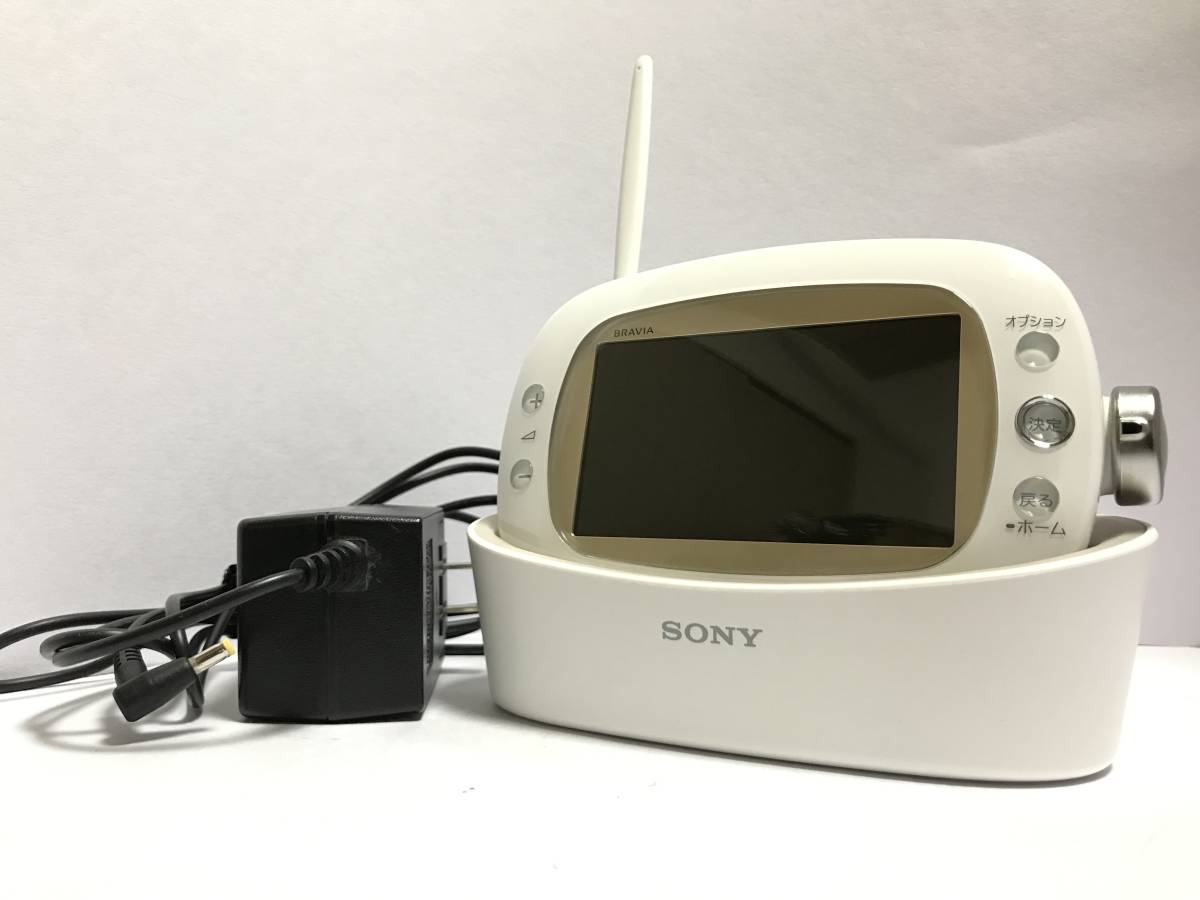 防水 テレビ 持ち運び TPD-L90FW W キュリオム 地デジ対応 9インチ