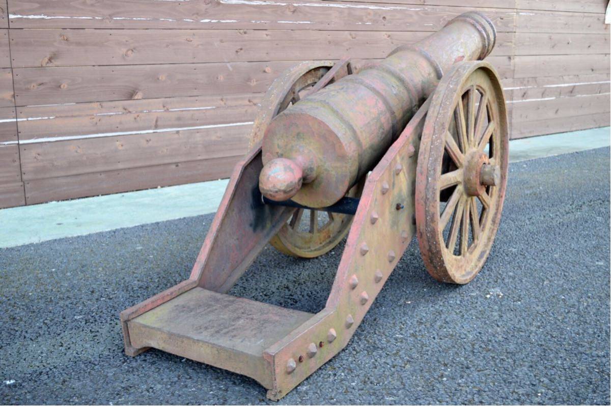 大砲 大型 全長180cm 重量数百キロ 口径14 5cm 鉄製 三つ盛り蛇の目紋入り 長州藩 渡邊家 検索 アームストロング砲 カルバリン砲 カノン砲 火縄銃 古式銃 売買されたオークション情報 Yahooの商品情報をアーカイブ公開 オークファン Aucfan Com