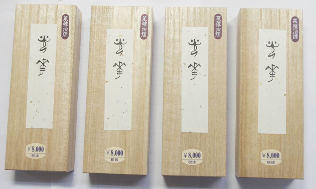 中国古美術・純手描き四尺人物掛軸・国画・斉白石印款・肉筆・宣紙