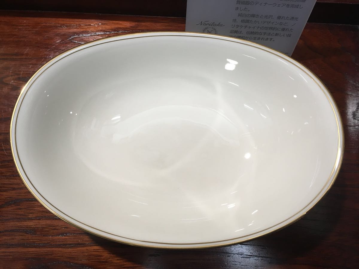 ◇新品未使用品◇ノリタケ◇コンテンポラリー＊アイボリーチャイナ