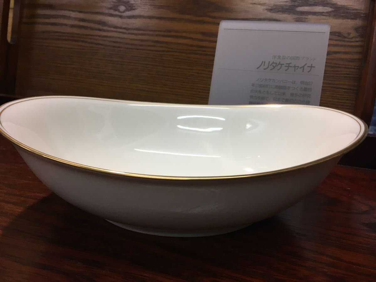 ◇新品未使用品◇ノリタケ◇コンテンポラリー＊アイボリーチャイナ