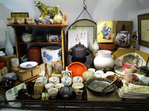 火鉢のYahoo!オークション(旧ヤフオク!)の相場・価格を見る｜Yahoo