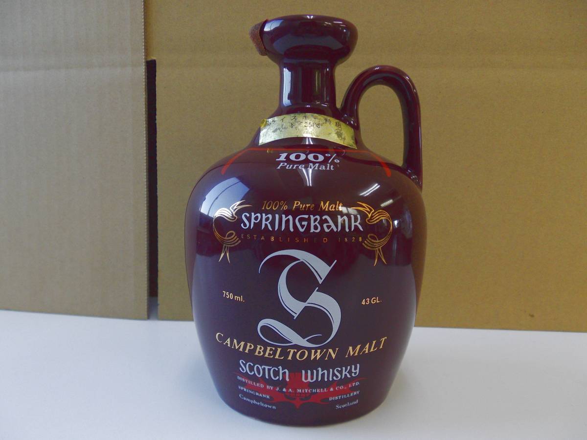 Springbank Malt Single Whisky Scotch - Old The Year | – Barley 