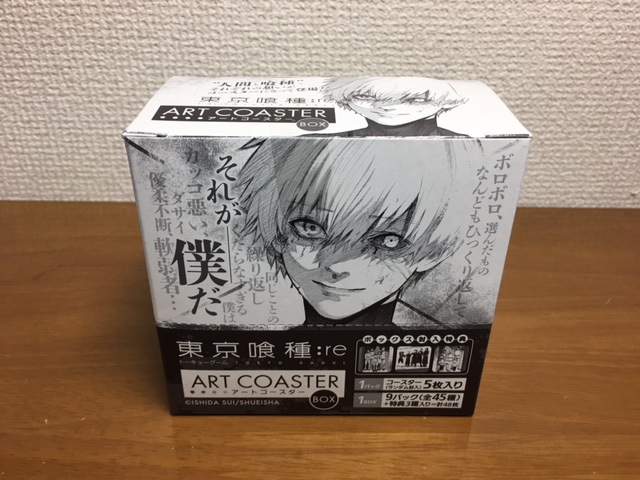 ジャンプフェスタ2018 東京喰種 トーキョーグール：re アート