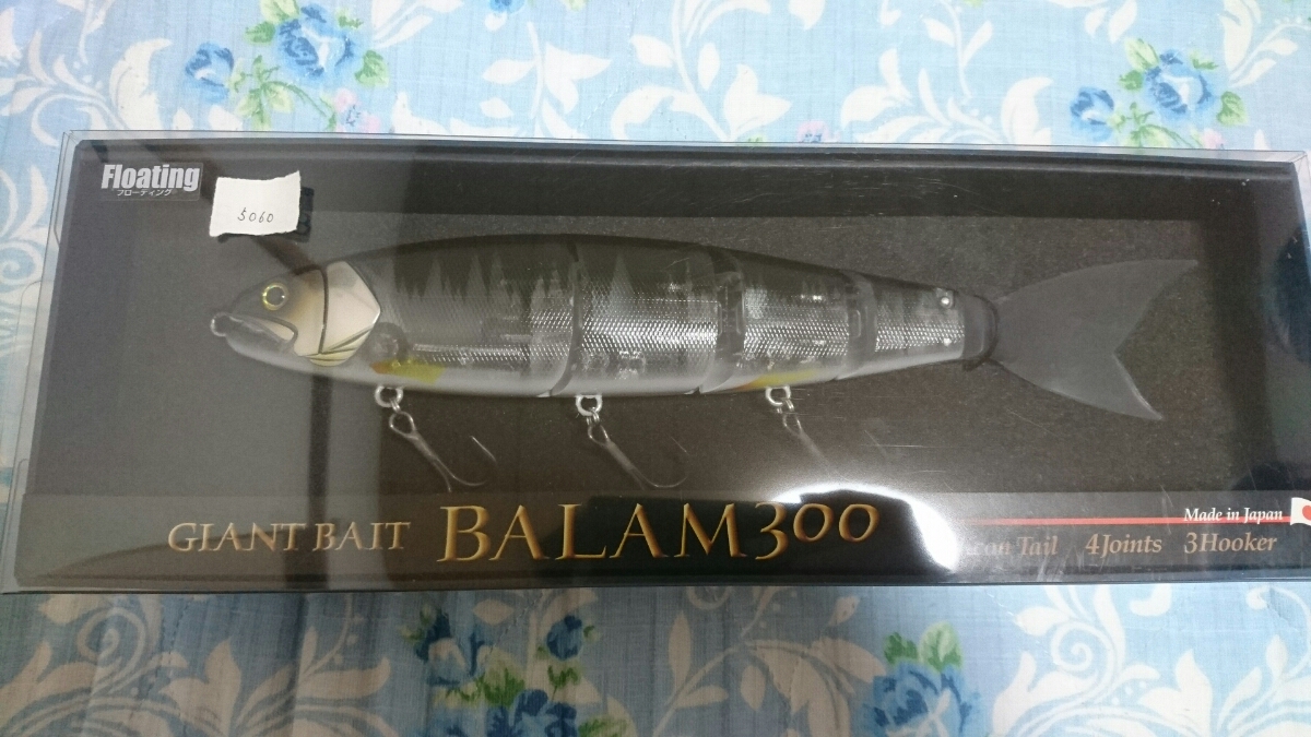 本物のアマゴに激似サタン島田から訊いた内容にも必見！MADNESS