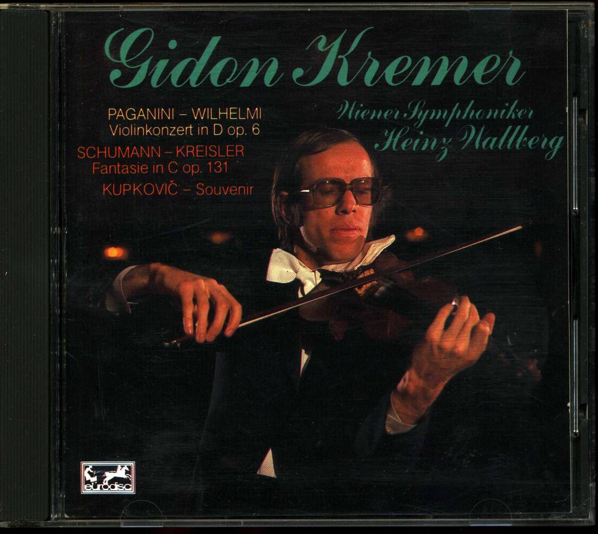 Leonid Kogan レオニード・コーガン13 CD Kogan Leonid レオニード・コーガン CD レオニード Tone Silent