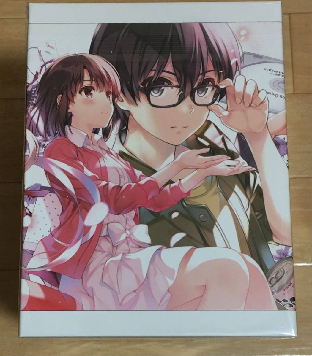 送料込み 冴えない彼女の育てかた♭ DVD/BD全巻購入特典 深崎暮人 描き下ろし 全巻収納BOX 未開封 特典BOXみ出になります