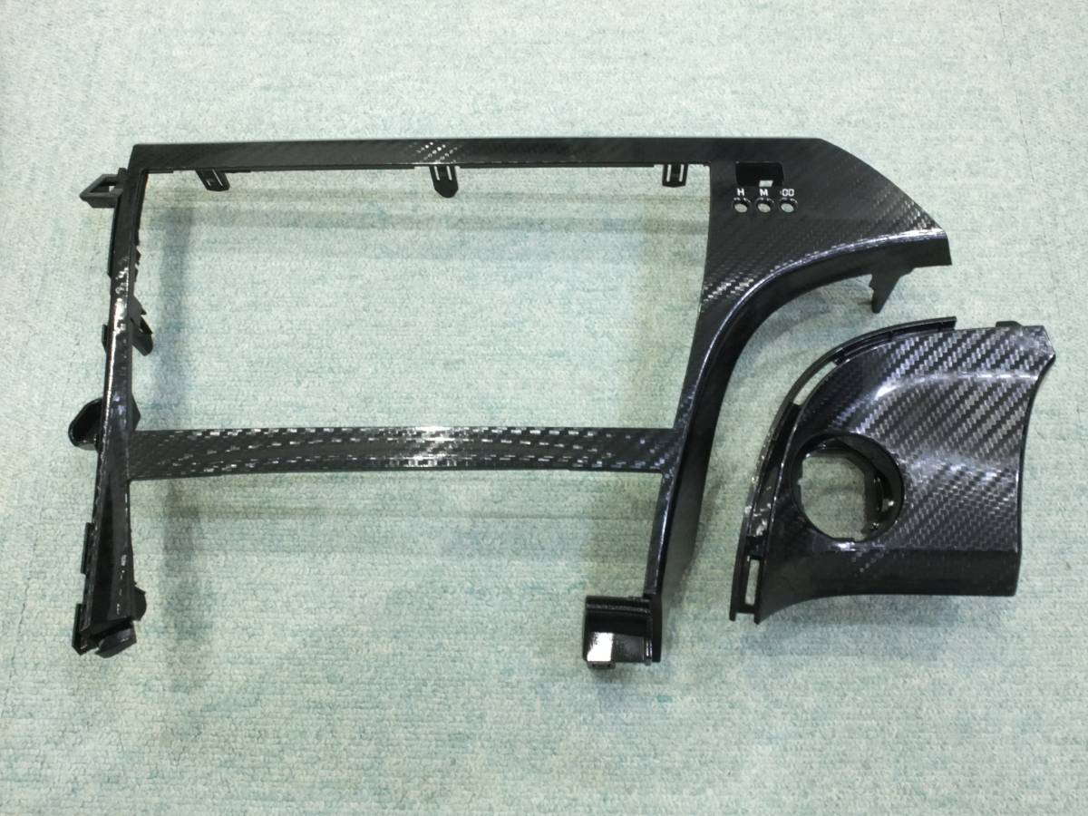トヨタ ZVW30 プリウス Gs 純正 カーボン調インテリアパネル 4点セット