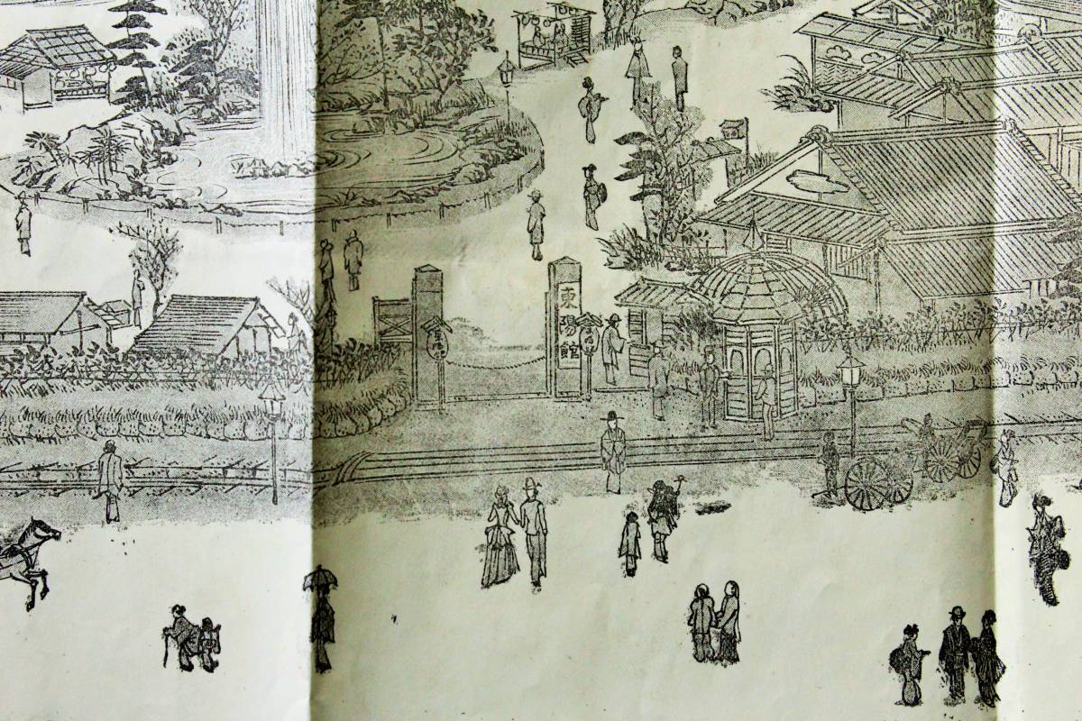 明治32/名古屋東陽館図-現代の中区栄5丁目付近 名所絵-