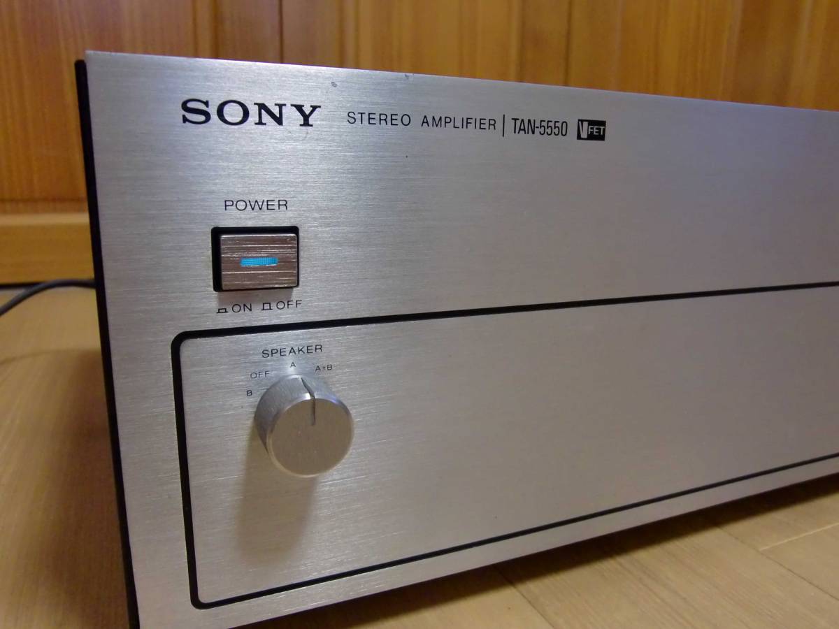 SONY TAN-5550 ステレオアンプ ジャンク 動作未確認 SONY TAN-5550 ステレオパワーアンプ 【公式通販】