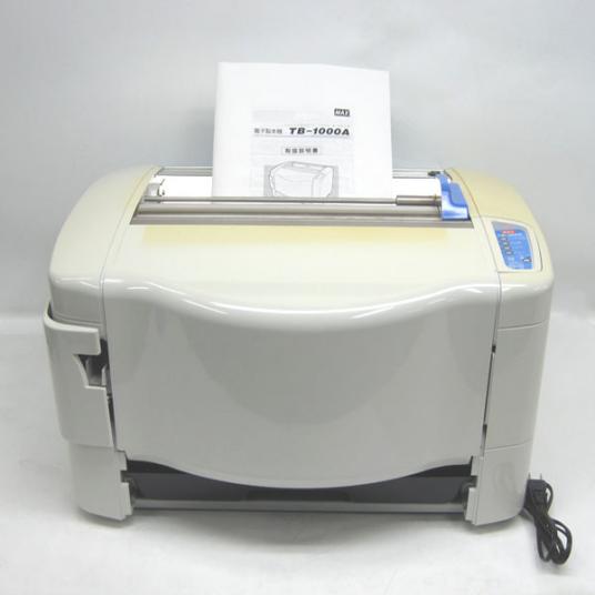 電子製本機 マックス : TB-1000A 文房具・オフィス用品 | 背貼り専用の 