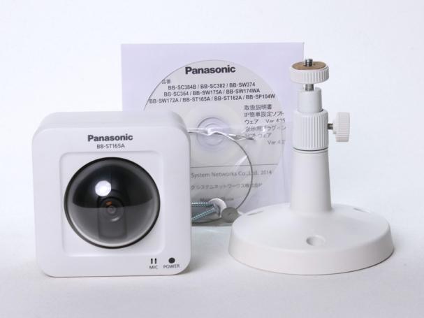 BB-ST165A Panasonic BB-ST165 ネットワークカメラ 送料無料 Panasonic