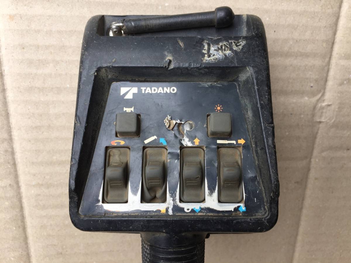 ラジコン タダノ 送信機 TADANO RCS-250 クレーン リモコン A周波 