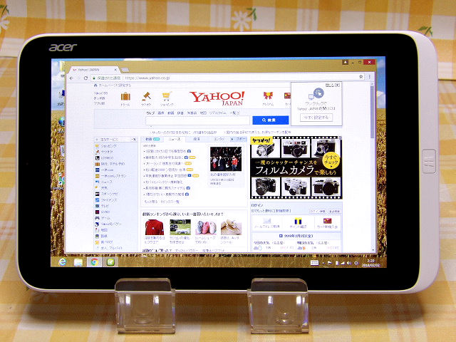 ■ACER 8.1インチ iconia W3-810P Atom-Z2760 2G 64GB eMMC Win8Pro ペン付■