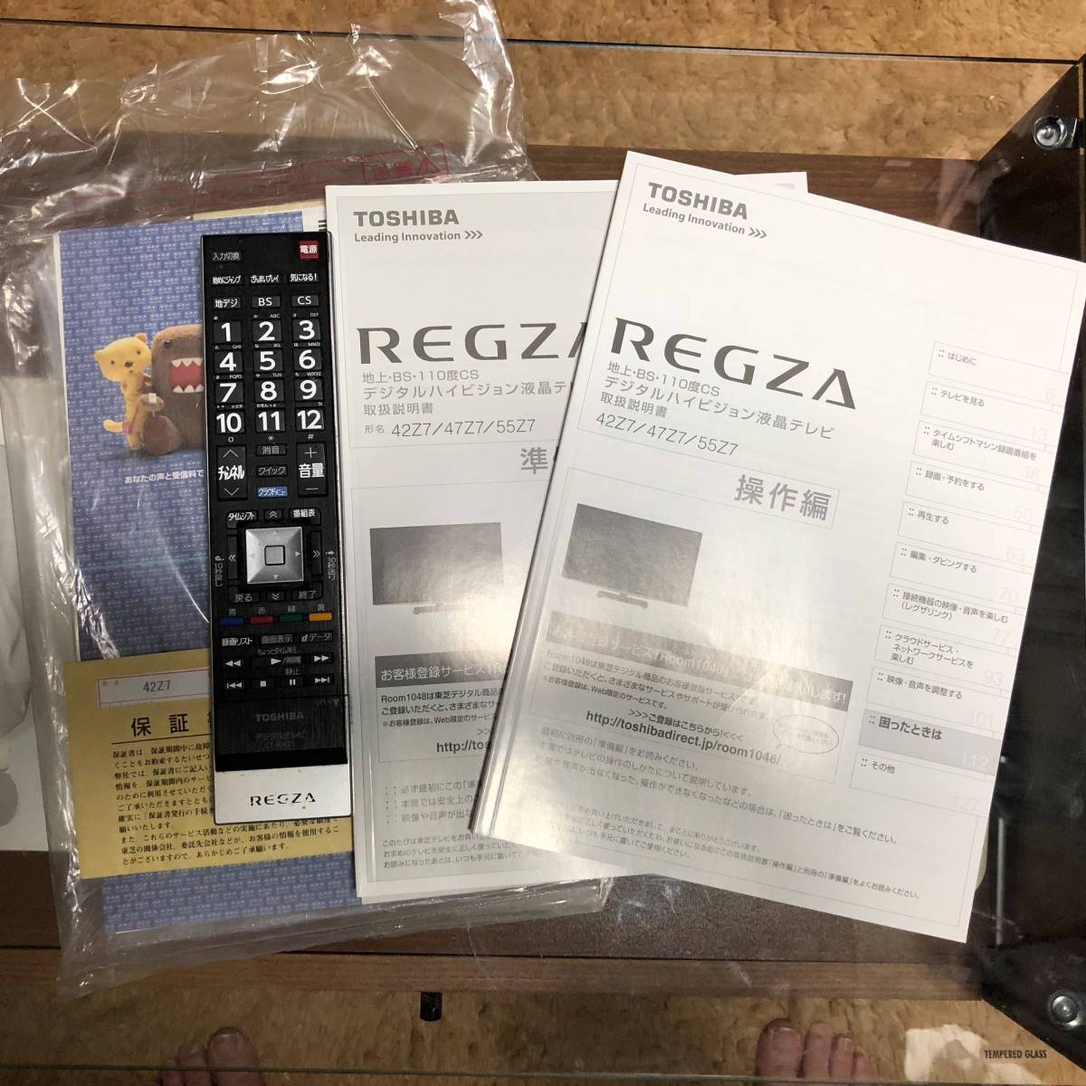 REGZA レグザ 42Z7 42型 液晶テレビ タイムシフト(ジャンク品) 【公式
