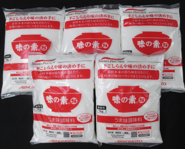 送料無料■kn934■味の素　業務用　味の素S（1kg)　5点