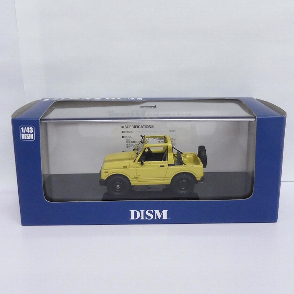 m P059a DISM 1/43 SJ30-FK スズキ ジムニー ハーフメタルドア