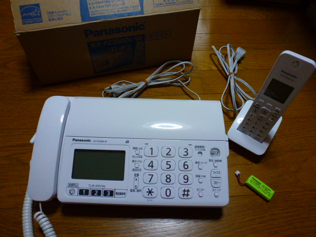 Panasonic Panasonic KX-PZ200DL☆子機1台☆おたっくす☆FAX電話☆ KX-