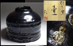 鯉江良二のYahoo!オークション(旧ヤフオク!)の相場・価格を見る｜Yahoo