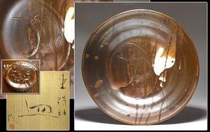 鯉江良二のYahoo!オークション(旧ヤフオク!)の相場・価格を見る｜Yahoo