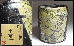 鯉江良二のYahoo!オークション(旧ヤフオク!)の相場・価格を見る｜Yahoo