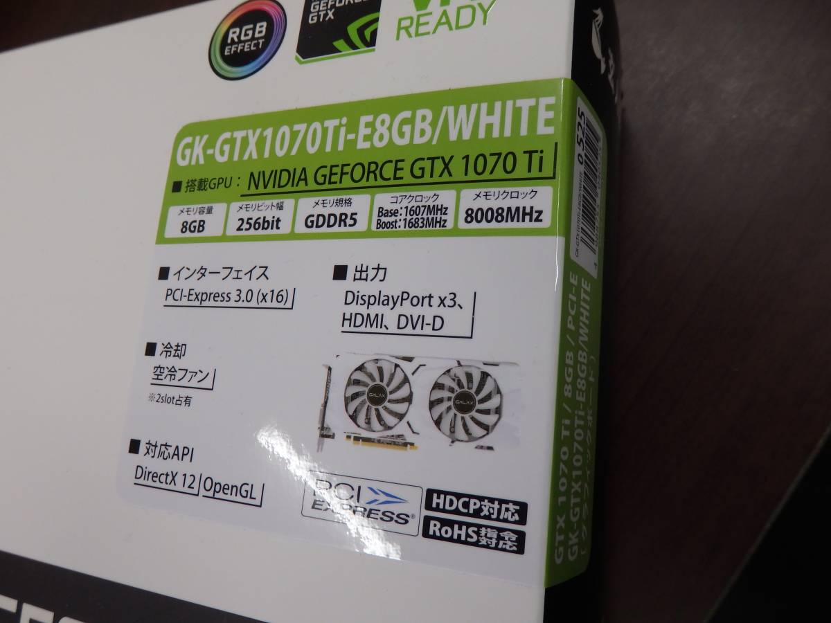 得価，新作登場 中古 使用歴極小 玄人志向 GeForce GTX 1070Ti 8GB(GK 