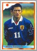 爆買い，2025 三浦知良(横浜FC/exヴェルディ川崎.京都パープルサンガ