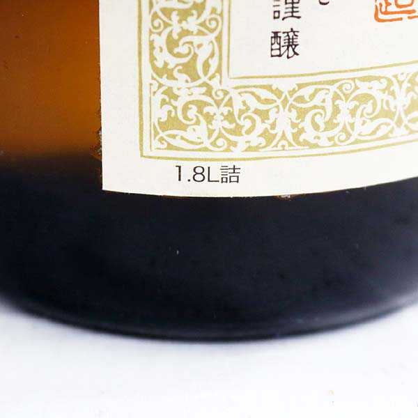 ☆古酒 かめ壺焼酎 森伊蔵 1800ml 森伊蔵酒造 N8A1075 【公式通販】