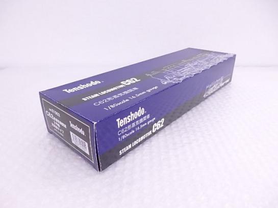 未使用 天賞堂/Tenshodo 鉄道模型 HOゲージ C62形蒸気機関車 2