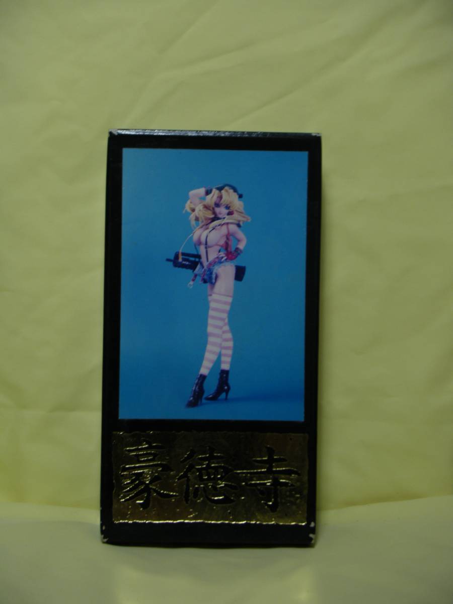 P-UNIT 1/6 豪徳寺 麻理恵