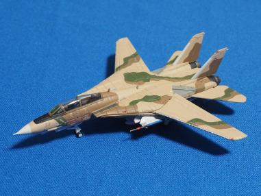 Hogan Wings 1:200 M-SERIES 1⁄200 - M-Series hogan Model wings