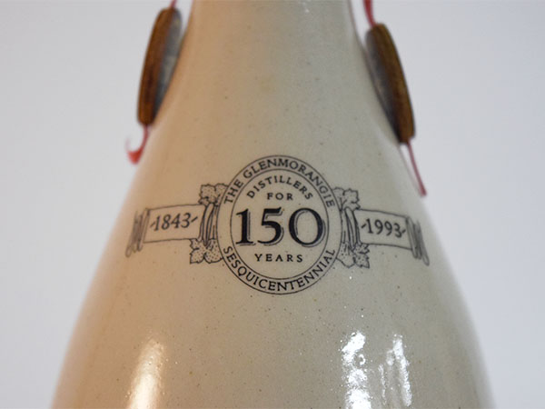 古酒◇グレンモーレンジ GLENMORANGIE 21年 1972-1993 150周年記念