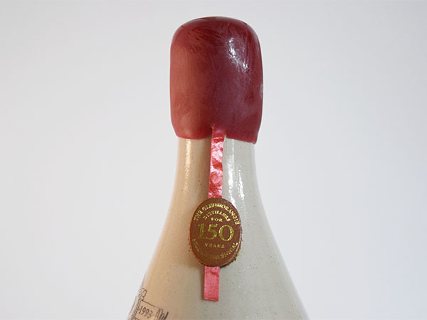 古酒◇グレンモーレンジ GLENMORANGIE 21年 1972-1993 150周年記念
