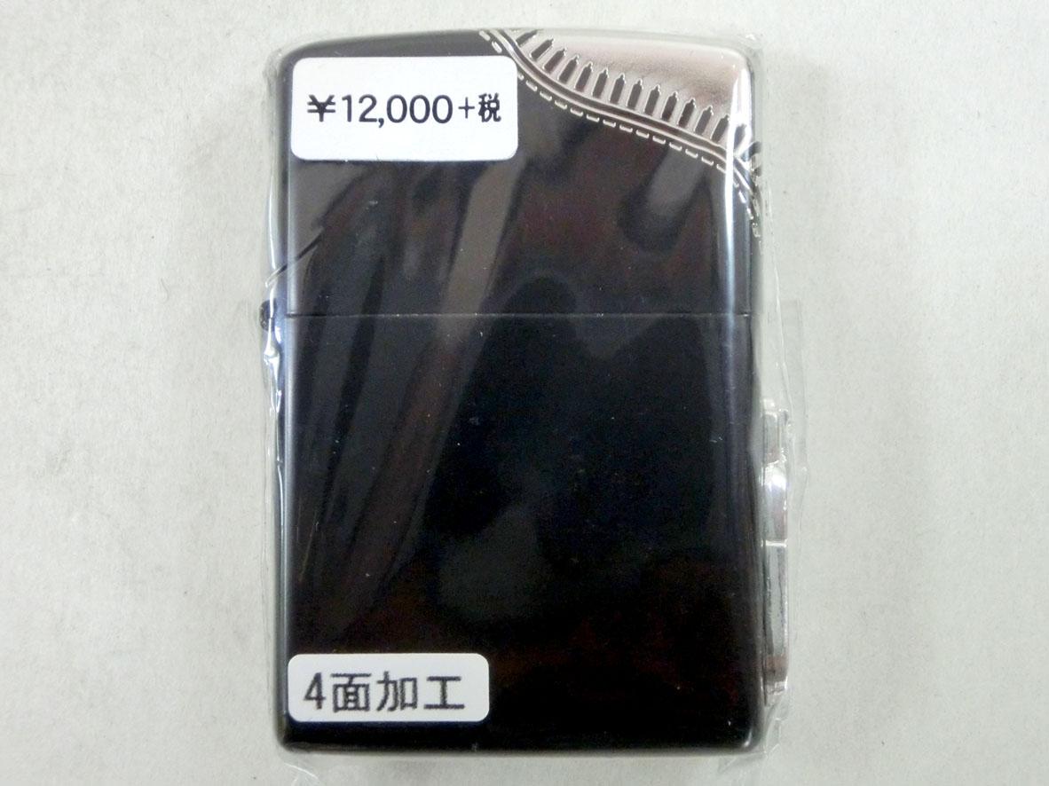  ZIPPO ジッポ サイドジッパー ブラック＆シルバー ライター(その他)｜売買されたオークション情報、yahooの商品情報をアーカイブ公開 - オークファン Zippo
