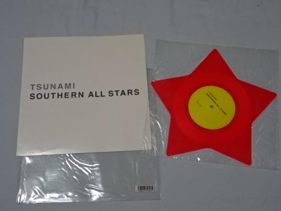 サザンオールスターズ TSUNAMI アナログ盤 星型レコード 新品未開封