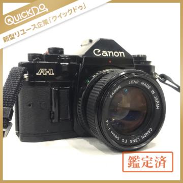 Canon A-1 50mm FD キャノン 1:1.4 f⁄1.4 Lens フィルムカメラ レンズ F1.