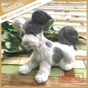 LLADRO リヤドロ 犬のYahoo!オークション(旧ヤフオク!)の相場・価格を