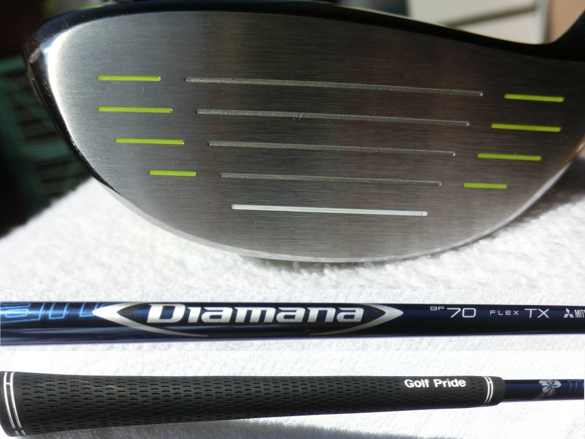 ナイキ ヴェイパー スピード NIKE VAPOR SPEED 3W フェアウェイウッド BF70　TX 日本仕様 中古 美品_2