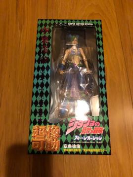 新品同様 超像可動 ジョジョの奇妙な冒険 ストーンオーシャン 空条徐倫