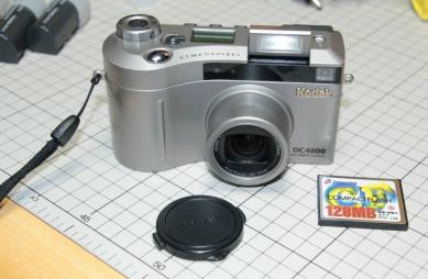 r228244087.3